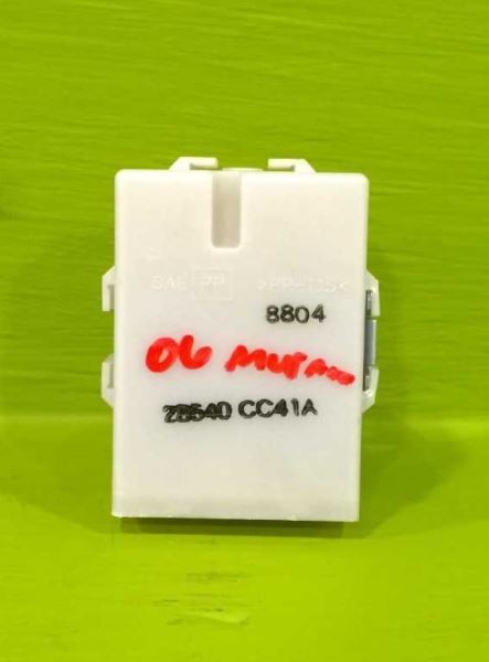 03 04 05 06 07 MURANO TRANSMISSION SHIFT LOCK CONTROL MODULE OEM 3633-14