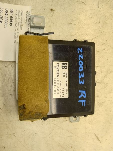 2004 LEXUS LS430 4.3L RWD AT CHASSIS ECM MULTIPLEX NETWORK CONTROL MODULE