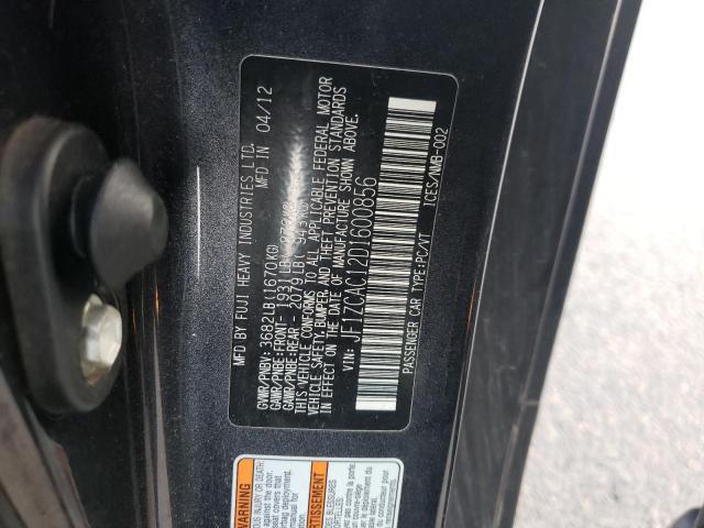 2013 Subaru BR-Z Right Door Mirror Assembly, Used, 91000 Miles, OEM No