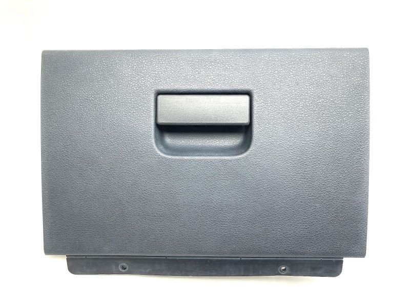 Glove Box Black 4L3Z-1506024-AAA Fits 2004-2008 Ford F150 79026