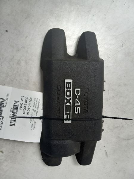 13-16 SCION FR-S BASE 2.0L ENGINE COVER