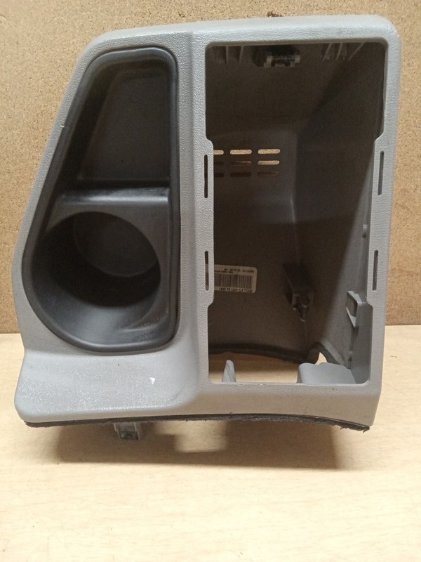 Peterbilt S62-6069-691601 Shell ATC-Assy Dark Gray W/Cup Holder