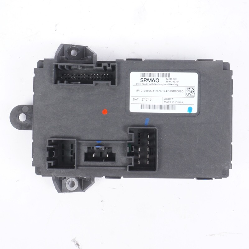 2021-2022 POLESTAR 2 OEM FRONT LEFT SEAT MEMORY HEATING CONTROL MODULE 32346100