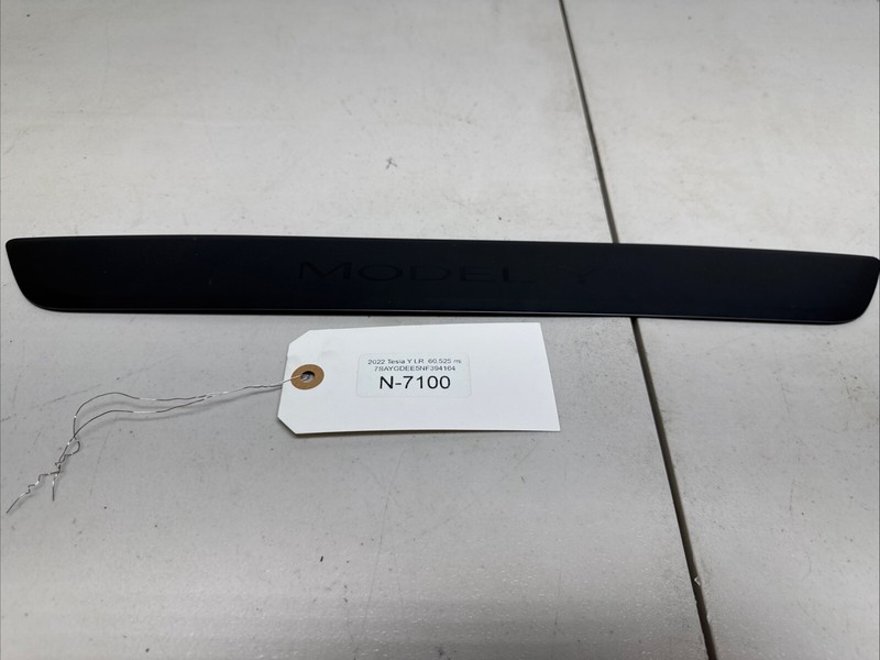 20-22 TESLA MY FRONT RIGHT SIDE DOOR SILL SCUFF PLATE COVER TRIM OEM 7100 B44