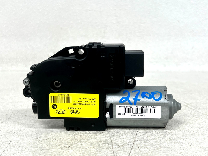 ⭐2021-2025 KIA SORENTO SUNROOF MOONROOF SUNSHADE BLIND POWER MOTOR OEM LOT2700