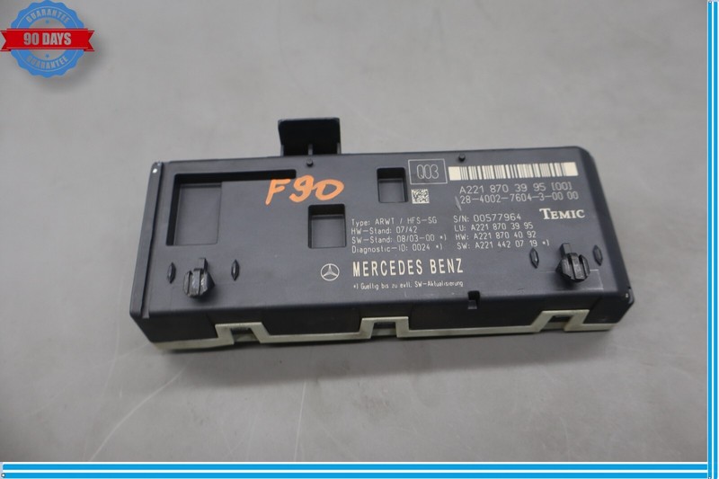 07-13 Mercedes S400 S63 AMG CL550 W221 Trunk Open Close Release Module Oem