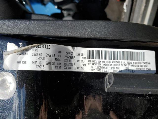 2009 Jeep Grand Cherokee Left Door Mirror Assembly Black 621779 Used 191K Miles