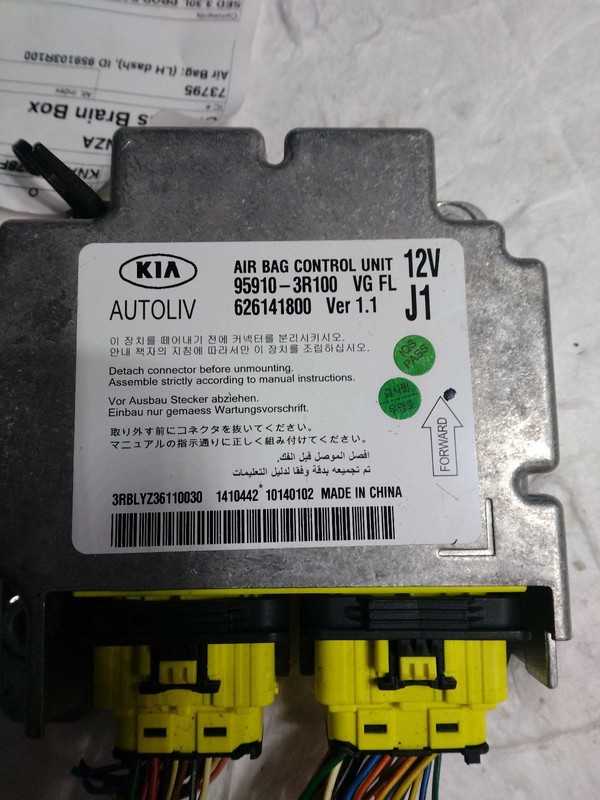 Used Air Bag Module fits: 2015 Kia Cadenza Air Bag LH dash ID 959103R100 Grade A