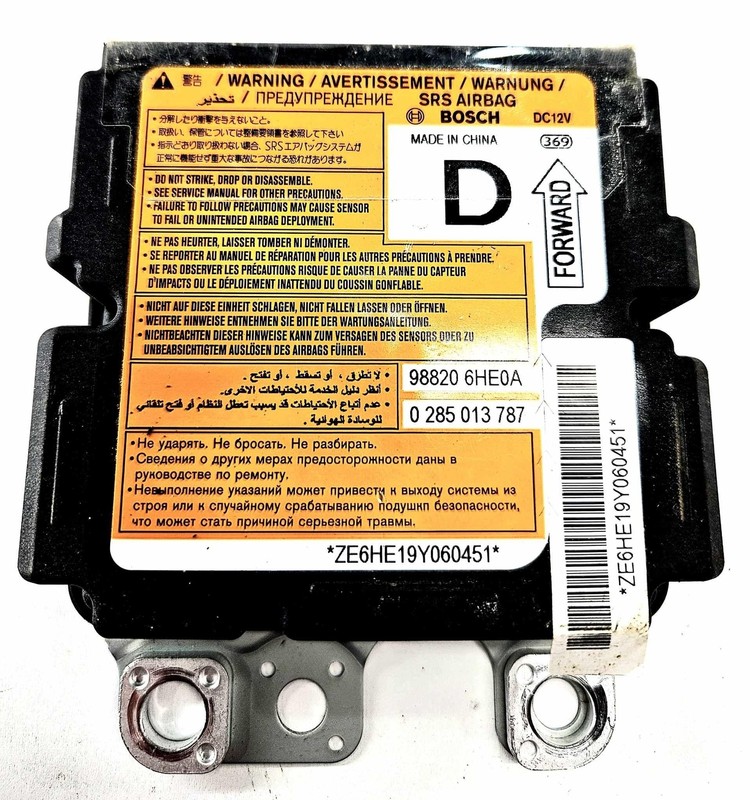 2017-2020 Infiniti Q50 Control Module Needs To Be Programmed 98820-6HE0A