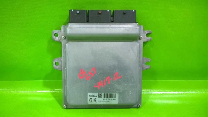 09 INFINITI G37 ECM ENGINE CONTROL MODULE OEM 4417-12