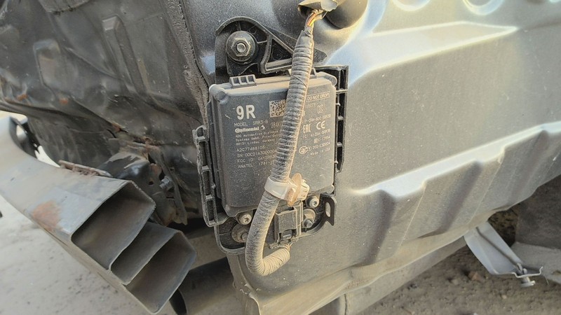 Radar unit rear (blind spot alert side obstacle) RH NISSAN MAXIMA 21 22 23