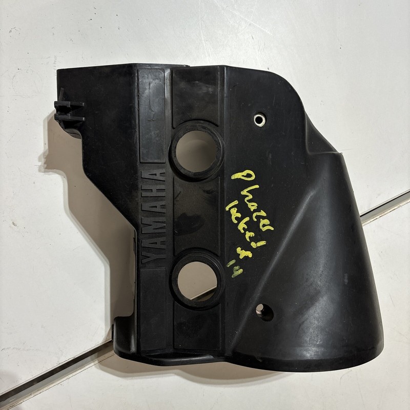 1984 - 1994 YAMAHA PHAZER 2 480 SNOWMOBILE Motor head cooling shroud 15