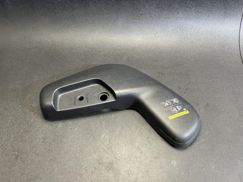 2nd Row Rear Right Seat Outer Side Cover 2020 Nissan Pathfinder 2013 - 2018 2019
