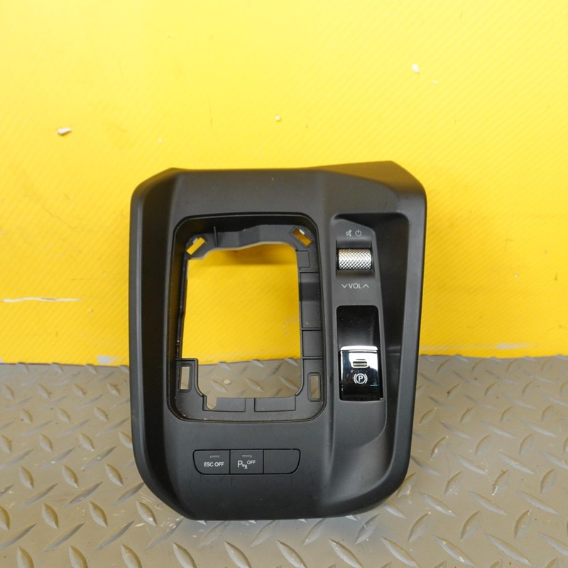 2023-2025 DODGE HORNET FRONT CENTER CONSOLE GEAR SHIFTER BEZEL TRIM PANEL OEM
