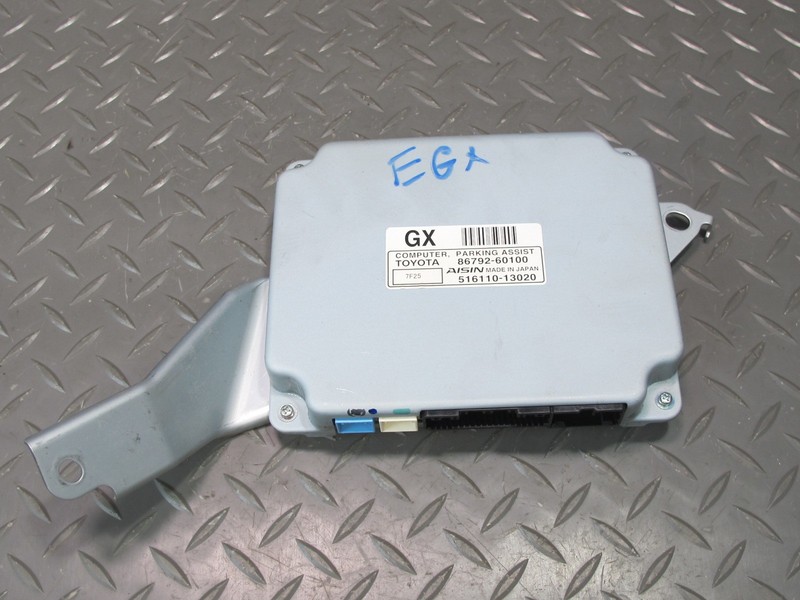 2006-2009 LEXUS UZJ120L GX470 PARK ASSIST BACK-UP CAMERA CONTROL MODULE UNIT