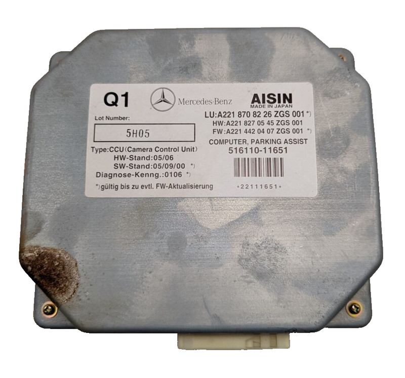 07-14 Mercedes W216 CL550 S550 CL600 Rear View Backup Camera Control Module Unit