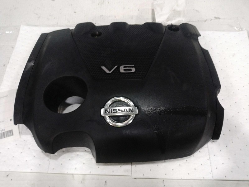 2014 Nissan Maxima Engine Cover - Used, 126K Miles, OEM Replacement Part