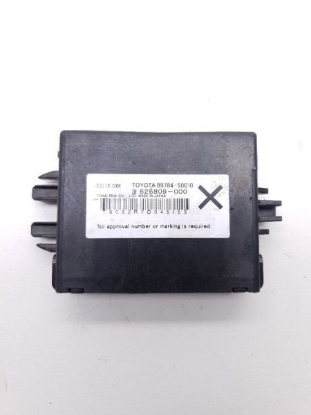 07-09 LEXUS LS460 ANTI THEFT LOCKING CONTROL MODULE CHASSIS ECM ASSEMBLY