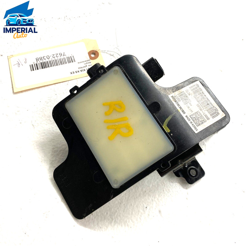 2021 Kia K5 Rear Right Passenger Side Blind Spot Radar Monitor Sensor OEM