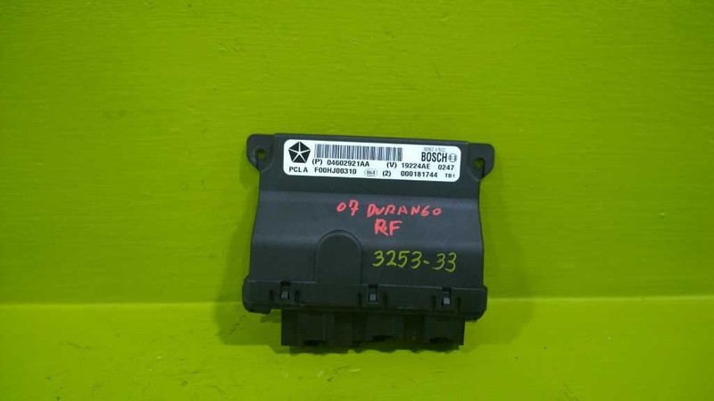 07 08 09 DURANGO ASPEN COMMANDER DOOR CONTROL MODULE OEM 3253-33