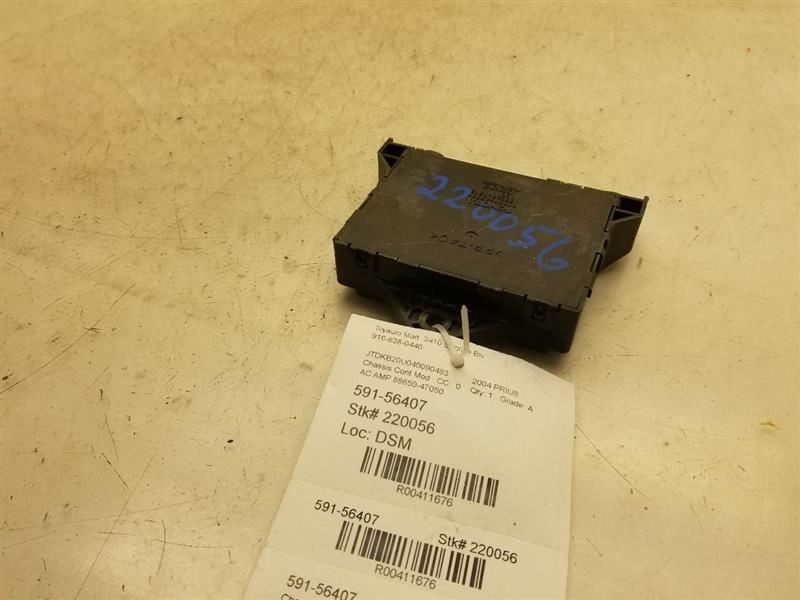 04 05 TOYOTA PRIUS TEMPERATURE HEATER BLOWER MOTOR CONTROL ECM