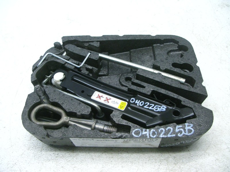 07-15 MINI COOPER S R55 R56 R57 TRUNK FLOOR STORAGE BOX JACK TOOL OEM 040225B