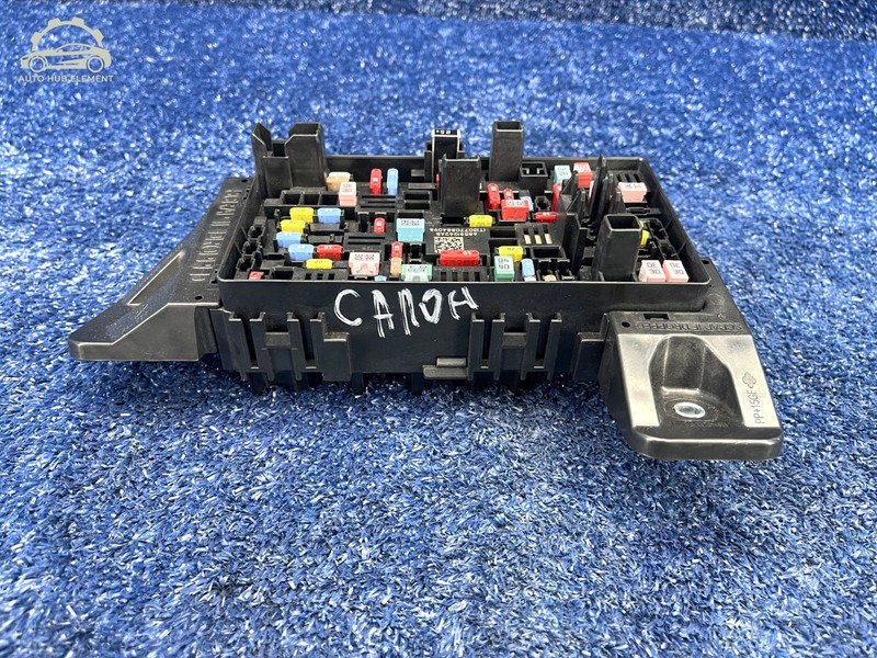 2025-2026 RAM 1500 BODY CONTROL MODULE BCM FUSE BOX RECEIVER OEM 68581262AB