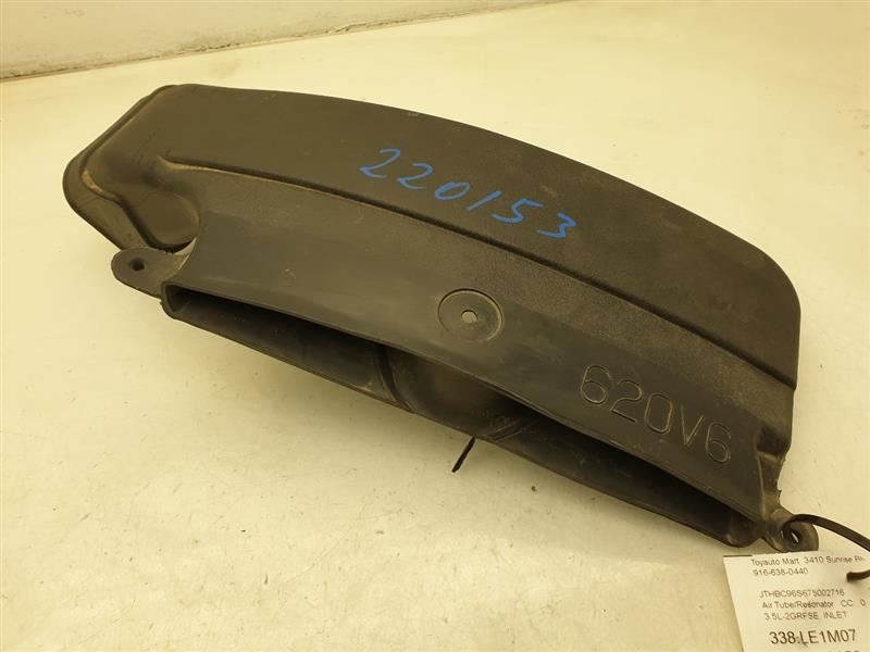 2007 LEXUS GS450H 3.5L 6CYL AIR CLEANER TUBE/RESONATOR