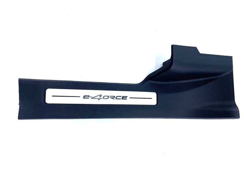 2023-2024 Nissan Ariya Platinum LH Driver Rear Sill Plate Trim 769B7 5MR0A OEM
