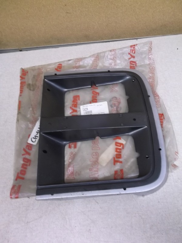 Tong Yang Bezel CCC 931-96BL C5229 CH4118 931-95BL *FREE SHIPPING*