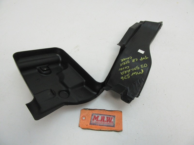 TOP LEFT REAR BACK PLASTIC STRUT SHOCK COVER TRIM DRIVER SIDE LR LH L CAR