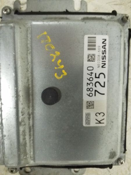 Engine ECM Electronic Control Module 2.5L VIN 5 Fits 14-17 ROGUE 1870347