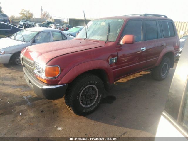 91 92 93 94 95 TOYOTA LAND CRUISER REAR ALXE 4.10 RATIO 4X4