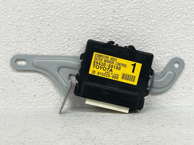 ⭐2014-2019 LEXUS GX460 FRONT RIGHT DOOR OUTER MIRROR CONTROL MODULE OEM LOT2450