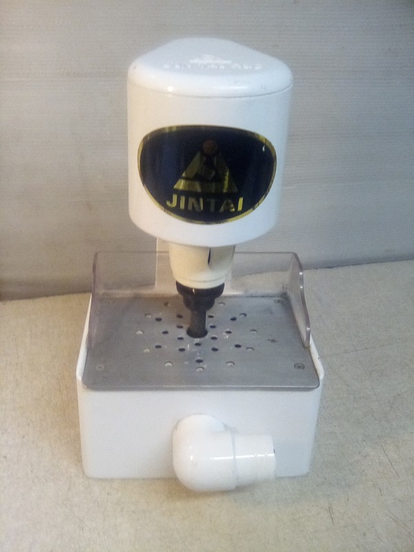 Jintai JT-17 100W 110V Arched Dental Plaster Grinder