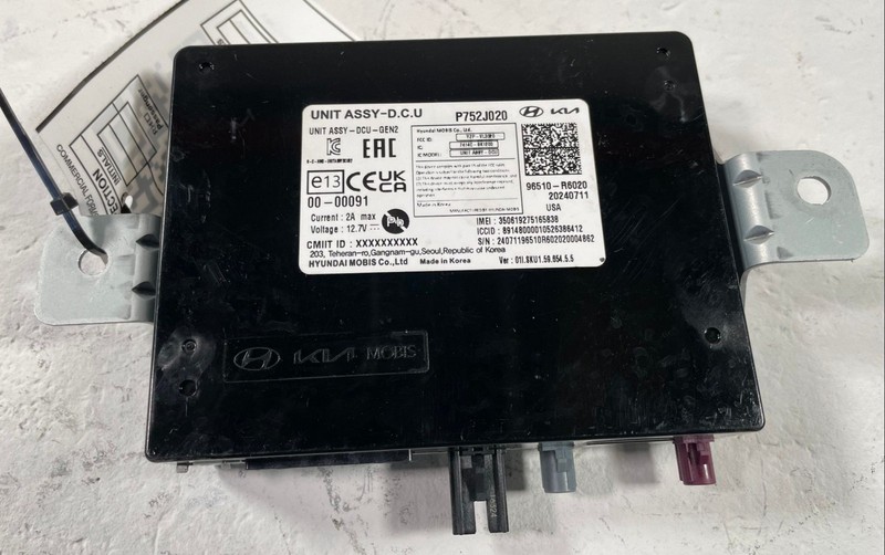 2024-2025 HYUNDAI SANTA FE DCU DOMAIN COMPUTER CONTROL MODULE UNIT # 112060