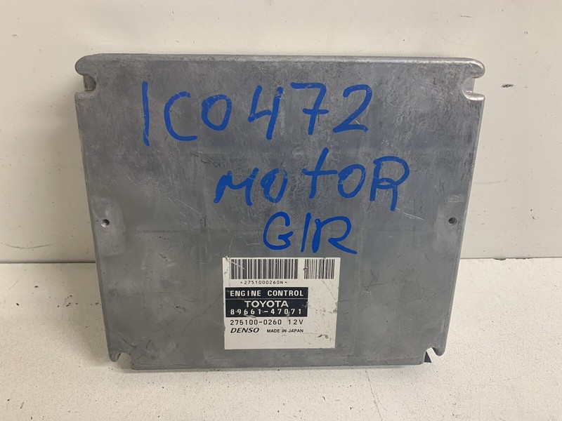 2004-2005 Toyota Prius Engine Computer Control Module Ecu Ecm Pcu 89661-47071