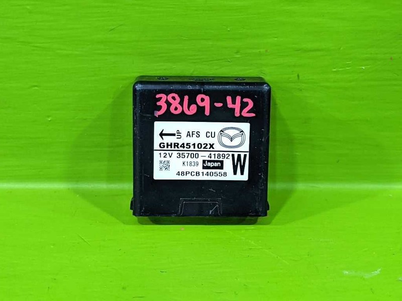 15 MAZDA 6 CENTRAL LOCKING CONTROL MODULE OEM 3869-42