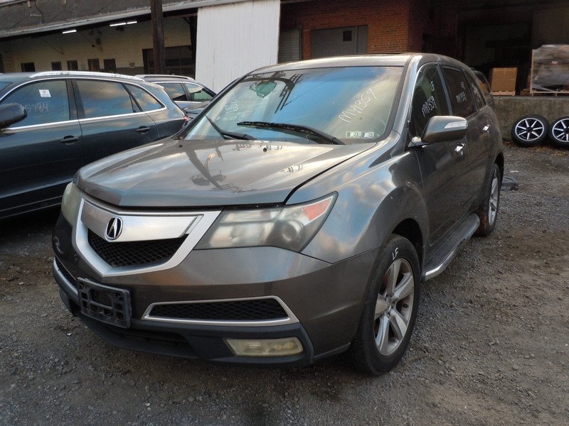 2010-2013 Acura MDX 3.7L Transfer Case OEM