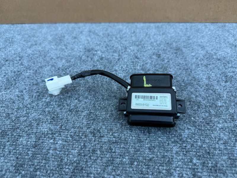 HYUNDAI GENESIS SEDAN & G80 15-20 OEM FRONT LEFT SEAT BACK AIR DUCT CONTROLLER