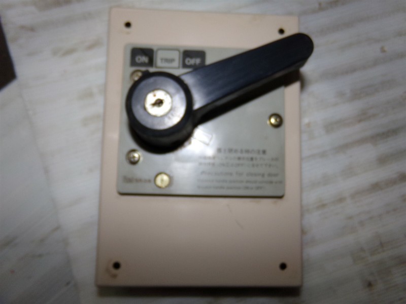 Fuji Electric G-3A On/Off Switch Handle *FREE SHIPPING*