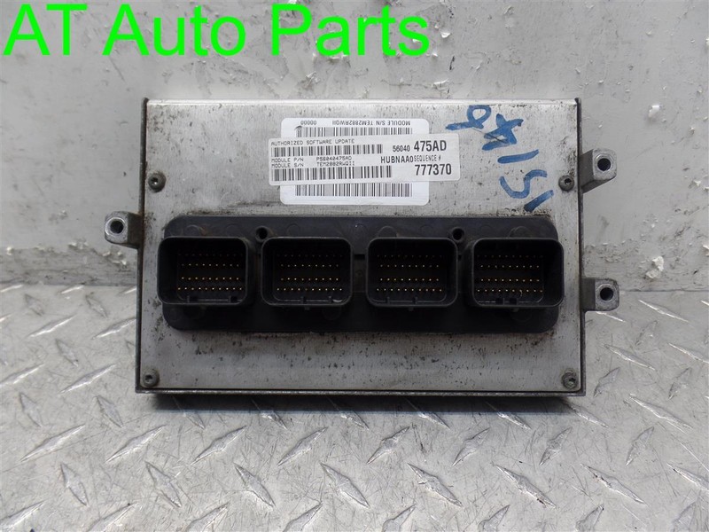 2003 DODGE RAM 1500 4.7L EMISSION ENGINE CONTROL MODULE