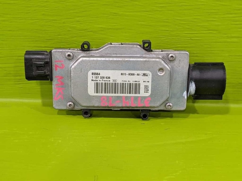 12 MKS COOLING FAN MODULE OEM 3774-78