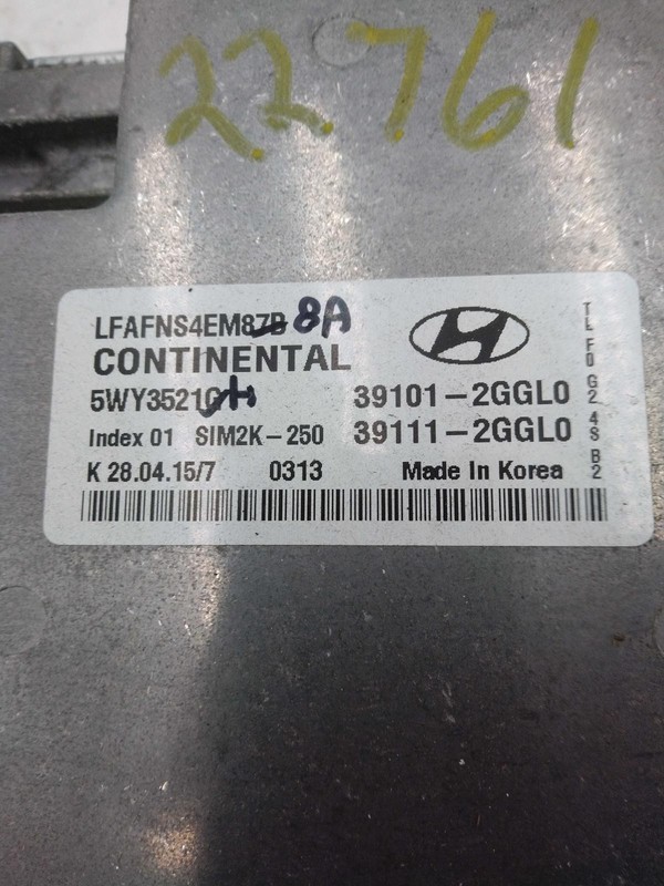 2015 Hyundai Sonata Engine Control Module ECM 2.4L OEM Blue 119K Miles