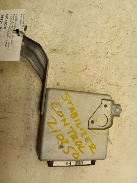 04-09 LEXUS GX470 4.7L 4WD AT CHASSIS ECM SUSPENSION CONTROL MODULE ASSEMBLY