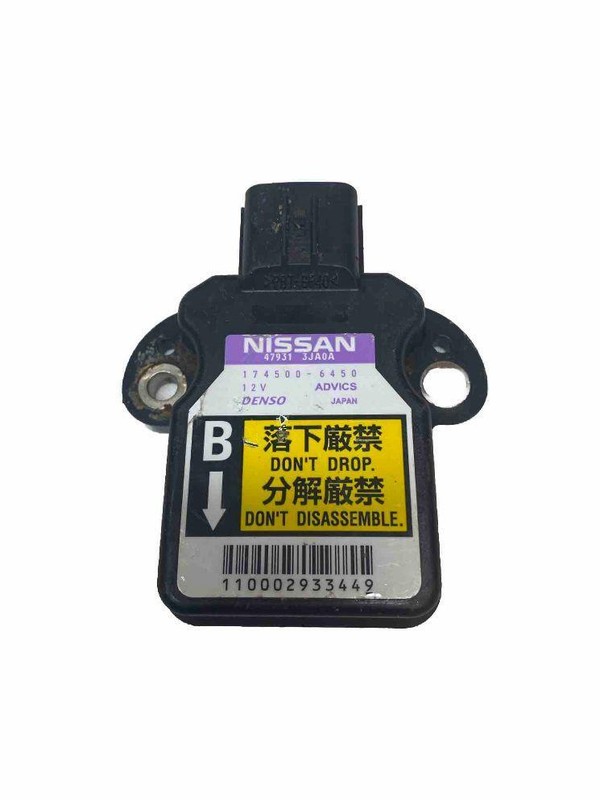 Nissan Nv200 yaw rate sensor 2014 1500 stability control assy OEM 479313JA0A