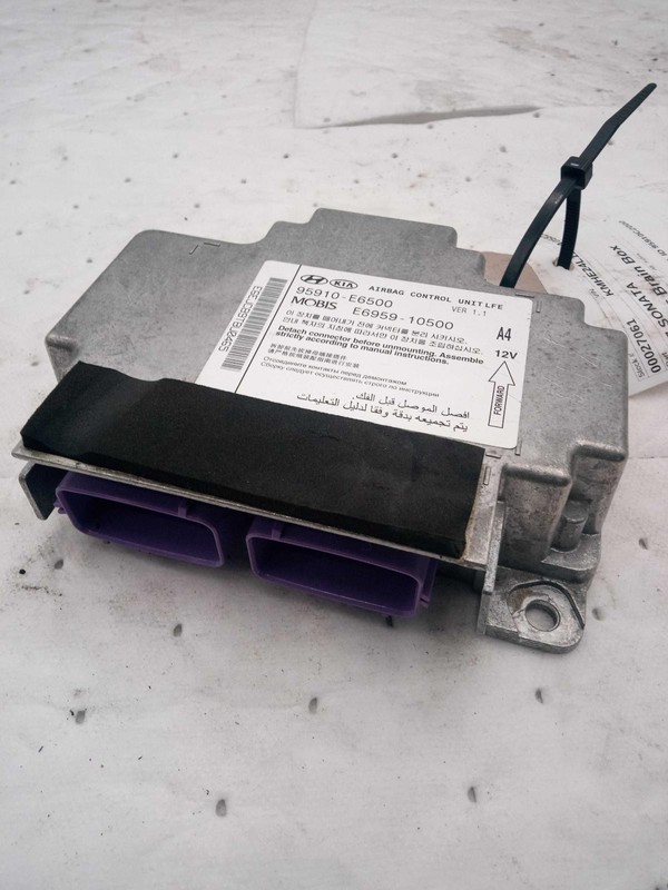 Used Air Bag Module fits: 2017 Hyundai Sonata Air Bag under console ID 95910E650
