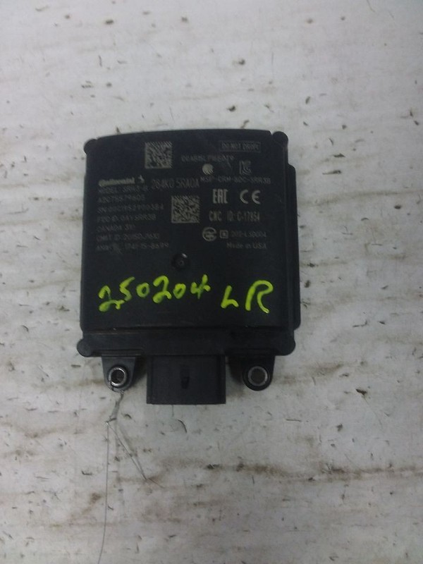 Radar Unit Blind Spot Alert Module Fits 19-21 INFINITI QX50 284K05RA0A