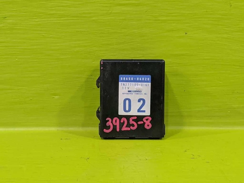 92 93 CAMRY RADIATOR COOLING FAN CONTROL MODULE OEM 3925-8