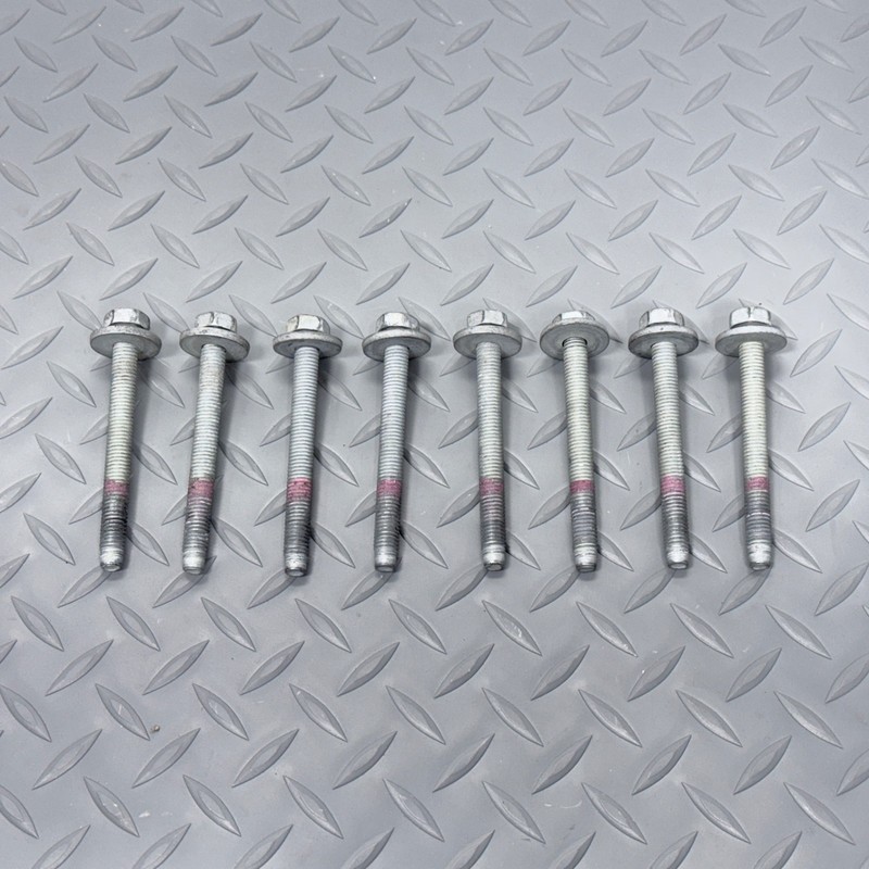 ✅ 19-26 RAM 1500 2500 3500 OEM 8-PIECE SCREW BOLT RADIATOR CLOSURE PANEL SUPPORT